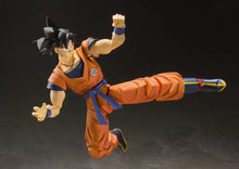 Load image into Gallery viewer, S.H.Figuarts SON GOKU -A SAIYAN RAISED ON EARTH-