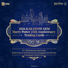 Load image into Gallery viewer, Ultra-Premium Kakawow Gem Harry Potter 25th Anniversary Trading Card Collection