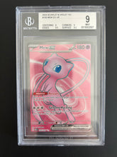 Load image into Gallery viewer, Pokemon TCG - Mew ex Full Art Scarlet & Violet 151 193/165 BGS 9 MINT