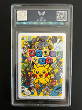 Load image into Gallery viewer, Pokemon TCG - Taruka Charmander 2025 Pokemon Playing Cards Japanese ARK 10 PRISTINE