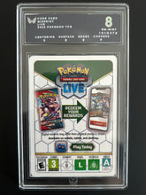 Load image into Gallery viewer, Pokemon TCG - Sword & Shield Code Card MISPRINT (No Code/QR Code printed on card) ARK 8 NM-Mint