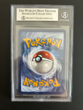 Load image into Gallery viewer, Pokemon TCG - Scarlet & Violet Journey Together N's Zoroark ex Special Illustration Rare 185/159 BGS 9 Mint