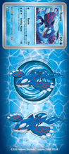 Load image into Gallery viewer, Pokemon TCG - Knock Out Collection
