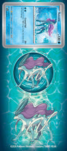 Load image into Gallery viewer, Pokemon TCG - Knock Out Collection