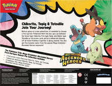 Load image into Gallery viewer, Pokemon TCG - Mega Evolution - Ascended Heroes First Partners Deluxe Pin Collection
