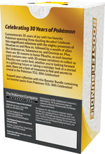 Load image into Gallery viewer, Pokemon TCG - 30th Celebration Booster Bundle PRE-ORDER