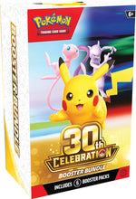 Load image into Gallery viewer, Pokemon TCG - 30th Celebration Booster Bundle PRE-ORDER
