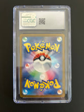 Load image into Gallery viewer, Pokemon TCG - Mega Dragonite ex Special Art Rare SAR Japanese Mega Dream 246/193 CGC Gem Mint
