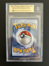 Load image into Gallery viewer, Pokemon TCG - Mega Evolution Mega Kangaskhan ex Special Illustration Rare 182/132 BGS 9.5 GEM MINT
