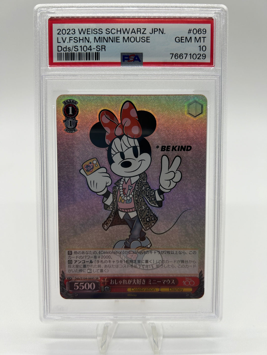 Weiss Schwarz- Japanese- Minnie Mouse Dds/S104-069S SR PSA 10