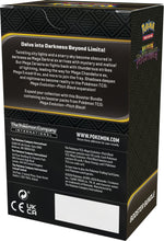 Load image into Gallery viewer, Pokemon TCG - Mega Evolution Pitch Black Booster Bundle

