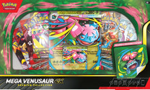 Load image into Gallery viewer, Pokemon TCG - Mega Venusaur ex Premium Collection Box

