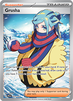 S&V: Paldea Evolved- Grusha Full Art 253/193